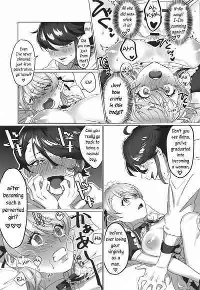 (#Nijisousaku 4) [Kore Owattara Yakiniku Ikuwa (Kinomoto)] Sensitive Change! (Aizono Manami, Saegusa Akina) [English]