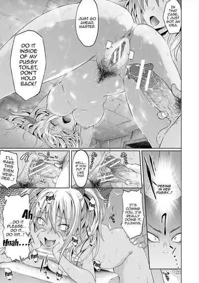 [Mizoguchi Gelatin] Succubus Appli (Gakuen Saimin) Ch. 1-4 [English] {Doujins.com} [Digital]