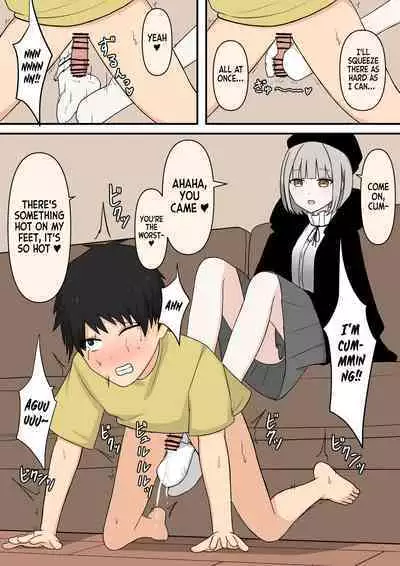 [Kaoinshou Zero] The Kind Older Sister Next Door [mali]