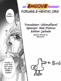 [WHITE ELEPHANT (Fujimaru Suiren)] Ao no RIngo (Dragon Quest V) [English] [EHCOVE] [Digital]