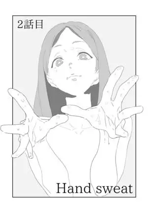 Hara-san no Fetish Notebook