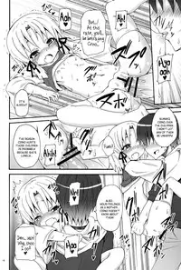 (C82) [Nounai Kanojo (Kishiri Toworu)] Haiyore! Suwako-san | Crawling Up! Suwako-san (Touhou Project) [English] [UMAD + Afro]