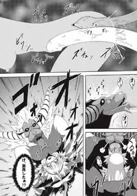 [Neko no Te Koubou (Nekomatsuri)] Monhun Hon Soushuuhen 1+2 (Monster Hunter)