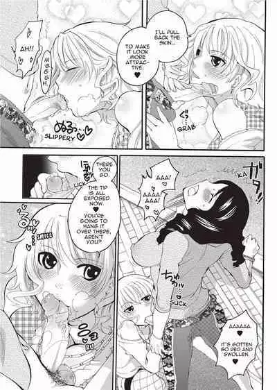 Onna Saoshi | Disciplinarian