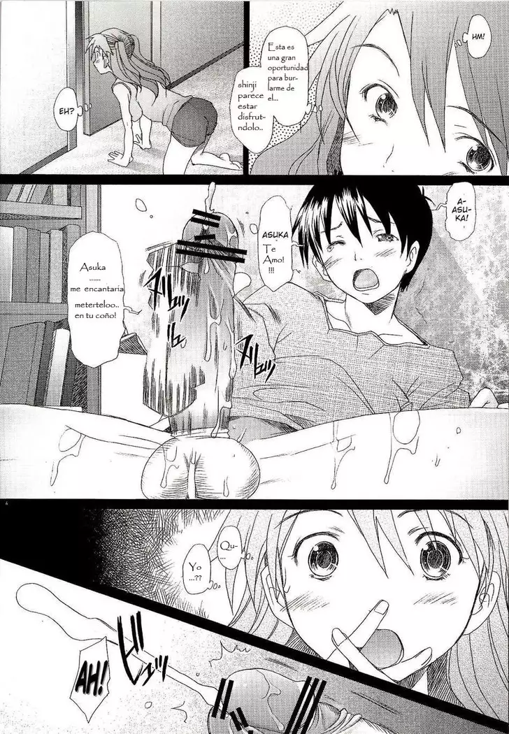 Confusion LEVEL A Vol. 1 DoujinshisFansubs