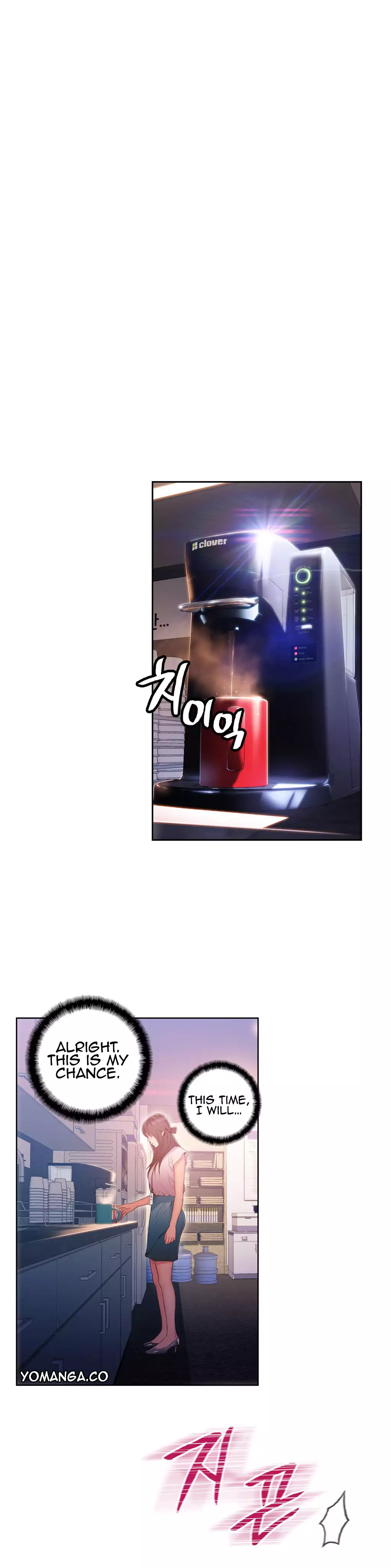 Sweet Guy Ch.1-51