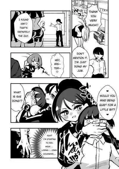 Shussho Shita Moto Shuujin ni Sakaurami Choukyou Sareru Hanashi Zenpen | Being Trained by Ex-Criminals Released from Prison with a Grudge Part 1