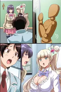 [MC (Washizuka Sho)] Harem Sefure no Tsukurikata ~ Ecchi na Noroi no Ningyou de Jupojupo 3P Taiken Shichatta Hanashi