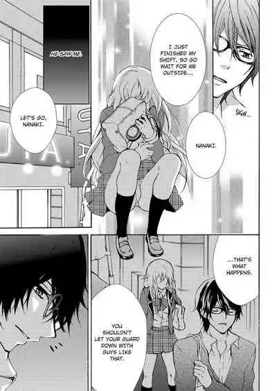 [Maguro Ouji] Nyota Ecchi. ~Ore, Onna no Karada de Gikei ni Zuppori Hamattemasu~ | Female Pleasure. ~I Turned into a Girl and Now I'm Addicted to My Step-Brother~ [English] [Digital]