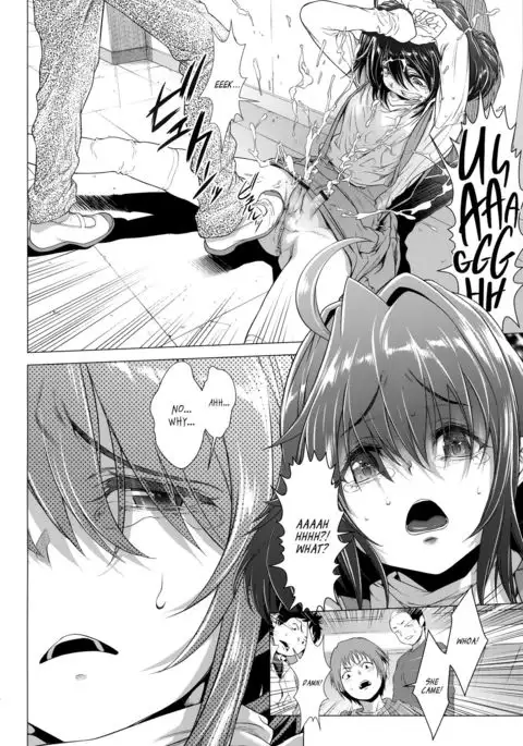 Chinpotsuki Ijimerarekko | «Dickgirl!», The Bullying Story - Ch. 1-8
