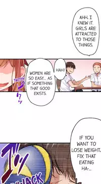 [Toyo] Traditional Job of Washing Girls' Body