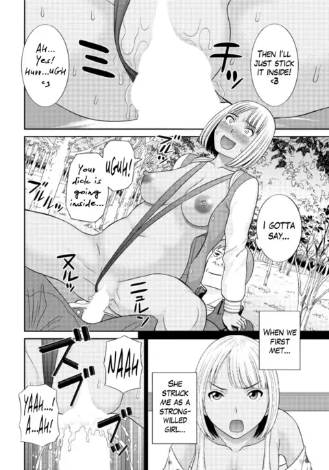 Megumi-san wa Musuko no Kanojo Ch.1-8