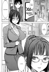 Unsweet Kurose Katsuko Plus Saikai...
