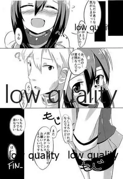 (C87) [aburi-claymore (SUKYARU)] Taihou Nenryoumore shichai mashita... (Kantai Collection -KanColle-)