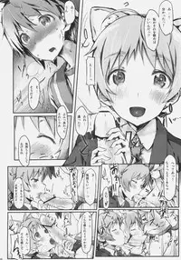 (C79) [Clowns' (Ken-1)] Lilli Marlene (Strike Witches)