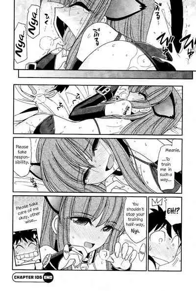 [Charlie Nishinaka] Cheers! 13 [English] {HMC Translation}