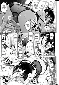 [Sena Youtarou] Natsu Jiru (English) [SaHa]