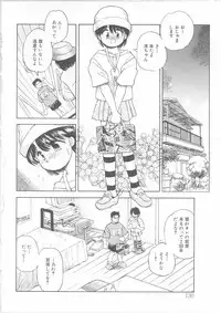 [Kayanagi Takahiro] Maid-san to Boku