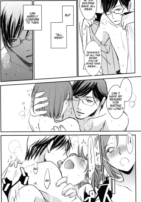 darling darling darling