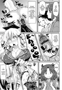 (Tsuki no Utage 6) [Hirojuu Renshuuchou (Hiroya)] Chibimoko no Toaru Ichinichi | A Certain Day in Chibimokou's Life (Touhou Project) [English] [YQII]