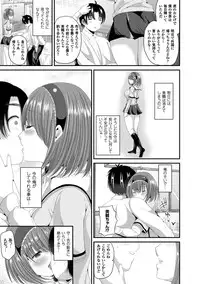 COMIC Unreal 2016-06 Vol. 61 10th Anniversary Bonus Contents DVD