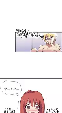 [Warpic] Narakarana Ch.0-22 [English] (YoManga) (Ongoing)