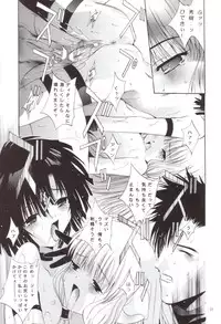 [Studio BIG-X (Arino Hiroshi)] Shadow Canvas 12 (Angelic Layer, Chobits)