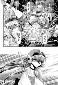 (COMIC1☆9) [Circle Taihei-Tengoku (Horikawa Gorou)] Himenin Hana Fubuki