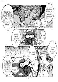 [St. Rio (Kitty, Tima)] Yuna A La Mode 7 Xanarkand Debut 3 (Final Fantasy X-2) [English] [EHCOVE]