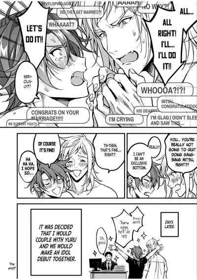 BOY×BOY IDOL COLLECTION!!