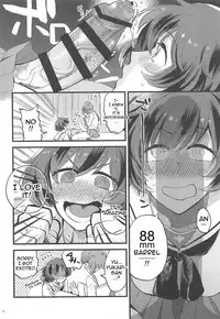 (C95) [Sonotaozey (Yukataro)] Nishizumi-dono ni Haete Shimatte mo Aishite Orimasu! | I will still love Nishizumi-dono Even If She Grew One! (Girls und Panzer) [English]