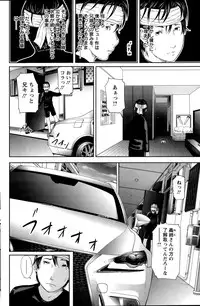 Action Pizazz Special 2015-06