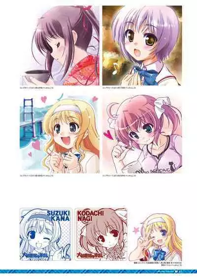 Daitoshokan no Hitsujikai Visual Fan Book Houkago Shippo Days & Dreaming Sheep Visual Fan Book