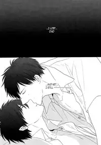 (Ao no Seiiki) [OOPS (Yotsuba Tomo)] Koigokoro | Awakening of Love (Ao no Exorcist) [English] [Moi-xRyu Scanlations]