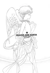 (C60) [Shouwa Prism (Hoshizaki Ryuu)] Heaven and Earth