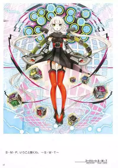 WIXOSS ART Material IV