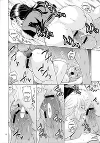 (C79) [Acid-Head (Murata.)] NamiRobi 4 (One Piece) [English] {doujin-moe}