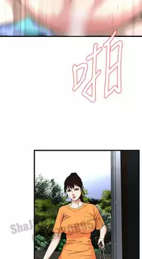 Take a peek 偷窥63