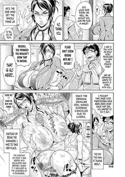 [Andou Hiroyuki] Pakopako Bitch ~Megamori! Mashimashi! Dosukebe Niku~ + Toranoana Leaflet [Digital] [English] [Decensored]