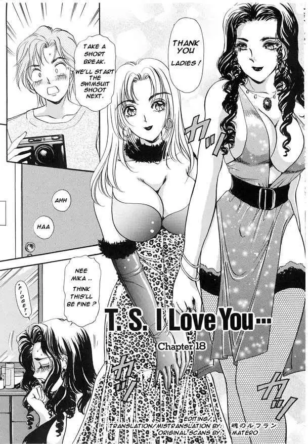 TS I Love You vol2 - CH18