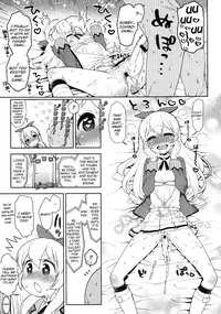 [Kaniya (Kanyapyi)] Card ni Narimasenka? (Aikatsu!) [English] [Facedesk & Mezashite] [Digital]