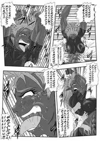 [Tick (Tickzou)] Kusuguri Goumon Taikyuu Hon ~Dark Elf Zokuchou Hen~ [Digital]