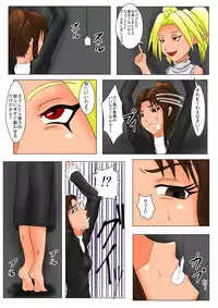 [Tick (Tickzou)] The Tales of Tickling Vol. 3 [Digital]