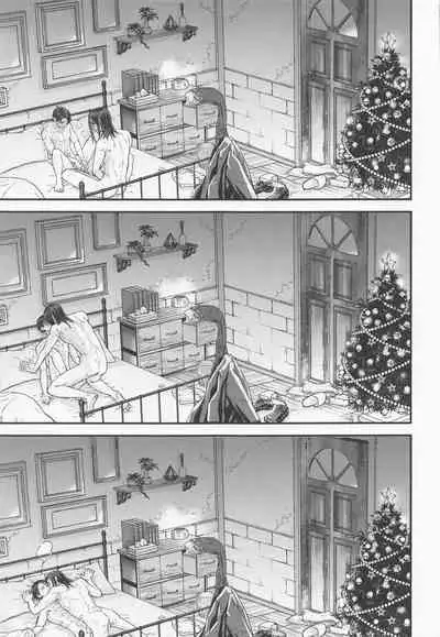 The World of Special kisses