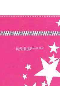 (COMIC1☆11) [Nekomarudow (Tadima Yoshikazu)] Nobukatsu ga Nobbu ni Zehi mo Naku Sukebe suru Hon (Fate/Grand Order)