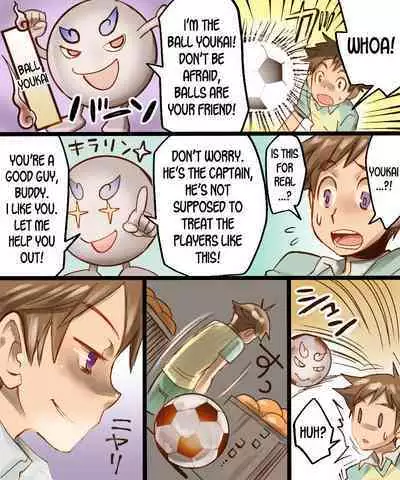 TS Mesu Dorei Ore ga Omae ni Makeru Nante Arienee