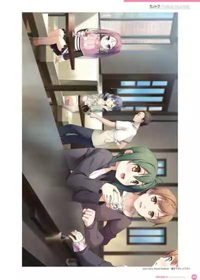 Kantoku Publicity Visual book