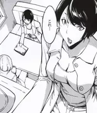 (C79) [Dairiseki (Hakaba)] Meat slave Aiko Iwase (Bakuman)