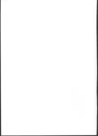 (C91) [OkayuShop (Okayu)] HinaRIDE! (Long Riders!) [Chinese] [钢刈与狂喜汉化]