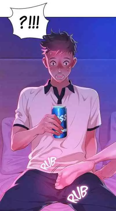 What do you Take me For? Ch.53/?